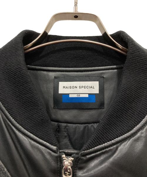MAISON SPECIAL（メゾンスペシャル）MAISON SPECIAL (メゾンスペシャル) 久遠 (クオン) ウェーブカッティングプライムオーバーブルゾン ブラック サイズ:2の古着・服飾アイテム