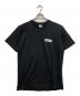 Supreme（シュプリーム）の古着「No More Shit Tee」｜ブラック