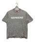 Supreme（シュプリーム）の古着「Collegiate S/S Top」｜グレー