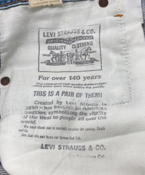 LEVI'S（リーバイス）LEVI'S (リーバイス) 502XXデニムパンツ インディゴ サイズ:W31L34の古着・服飾アイテム