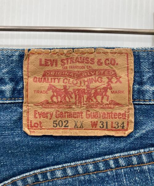 LEVI'S（リーバイス）LEVI'S (リーバイス) 502XXデニムパンツ インディゴ サイズ:W31L34の古着・服飾アイテム