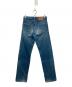LEVI'S (リーバイス) 502XXデニムパンツ インディゴ サイズ:W31L34：8000円