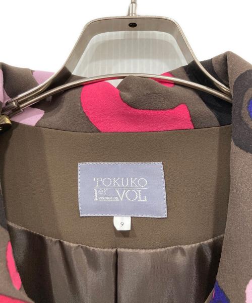 TOKUKO1erVOL（トクコプルミエヴォル）TOKUKO1erVOL (トクコプルミエヴォル) ジャケット ブラウン サイズ:9の古着・服飾アイテム
