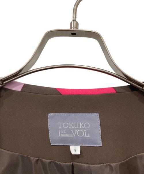 TOKUKO1erVOL（トクコプルミエヴォル）TOKUKO1erVOL (トクコプルミエヴォル) ジャケット ブラウン サイズ:9の古着・服飾アイテム