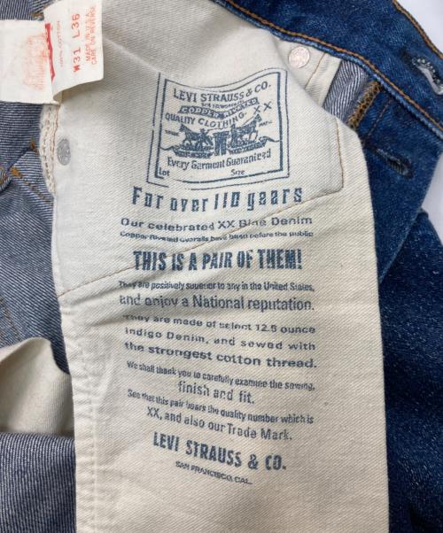 LEVI'S（リーバイス）LEVI'S (リーバイス) 110周年記念モデル501デニムパンツ インディゴ サイズ:W31L36の古着・服飾アイテム