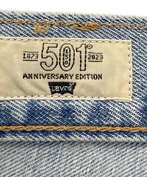 LEVI'S（リーバイス）LEVI'S (リーバイス) 150周年モデル501デニムパンツ インディゴ サイズ:W30×L32の古着・服飾アイテム