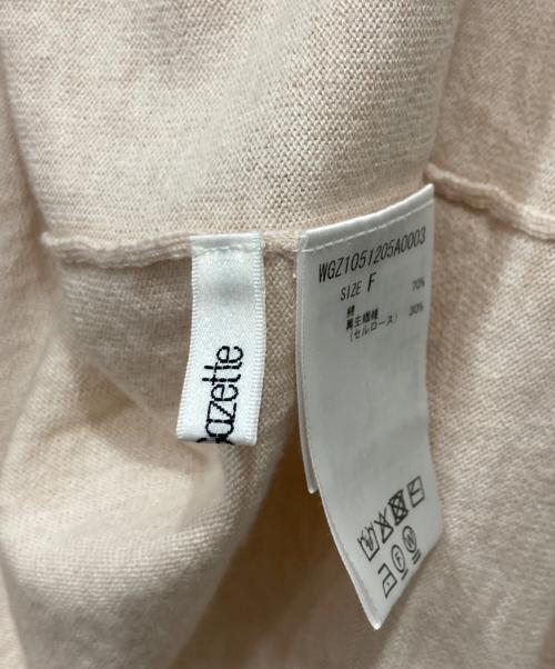 Whim Gazette（ウィムガゼット）Whim Gazette (ウィムガゼット) バックリボンニットプルオーバー ピンク サイズ:FREEの古着・服飾アイテム