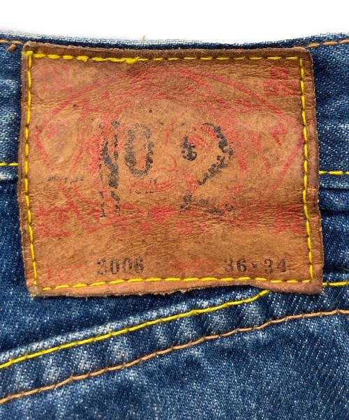 EVISU（エヴィス）EVISU (エヴィス) 赤カモメ シンチバック デニムパンツ インディゴ サイズ:36の古着・服飾アイテム