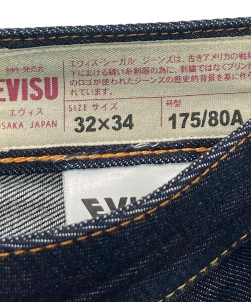 EVISU（エヴィス）EVISU (エヴィス) ダイコックプリントバギージーンズ インディゴ サイズ:W32の古着・服飾アイテム