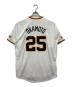 NIKE (ナイキ) REPLICA UNIFORM NPB GIANTS ホワイト サイズ:L：6000円