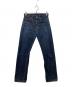 LEVI'S（リーバイス）の古着「1947復刻501XXデニムパンツ」｜インディゴ