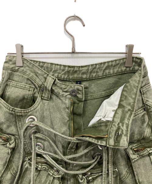 LATUI ATELIER（ラトゥイ アトリエ）LATUI ATELIER (ラトゥイ アトリエ) FRISSON JEANS グリーン サイズ:Mの古着・服飾アイテム
