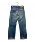 LEVI'S (リーバイス) 504Zデニムパンツ インディゴ サイズ:W30：8000円