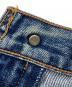 中古・古着 LEVI'S (リーバイス) 504Zデニムパンツ インディゴ サイズ:W30：8000円