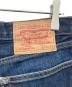中古・古着 SUPREME (シュプリーム) LEVI'S (リーバイス) 505 Zip Fly Jean Leopard インディゴ サイズ:W30：15000円