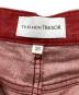 Tu es mon TRESORの古着・服飾アイテム：14000円