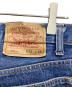 LEVI'Sの古着・服飾アイテム：10000円