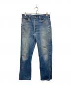 LEVI'Sリーバイス）の古着「501XXデニムパンツ」｜インディゴ