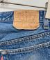 LEVI'Sの古着・服飾アイテム：10000円