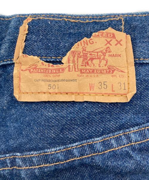 LEVI'S（リーバイス）LEVI'S (リーバイス) ハチマル501デニムパンツ インディゴ サイズ:W35L31の古着・服飾アイテム