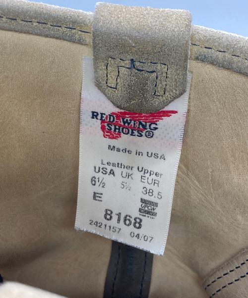 RED WING SHOES（レッドウィング）RED WING SHOES (レッドウィング) ペコスブーツ ベージュ サイズ:USA 6 1/2の古着・服飾アイテム