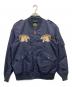 HOUSTON（ヒューストン）の古着「CUSTOM L-2 EMB JACKET」｜ネイビー
