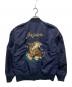 HOUSTON (ヒューストン) CUSTOM L-2 EMB JACKET ネイビー サイズ:XL：13000円