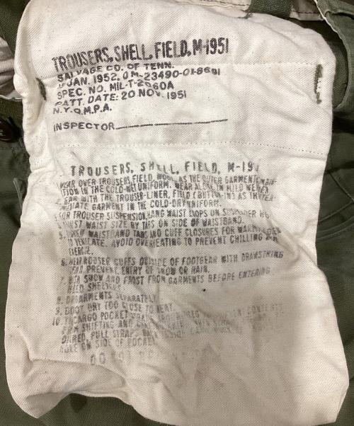 US ARMY（ユーエスアーミー）US ARMY (ユーエスアーミー) M-51フィールドパンツ カーキ サイズ:Lの古着・服飾アイテム