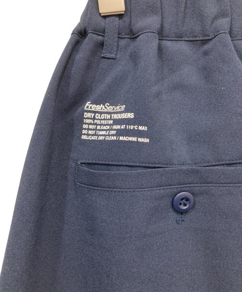 FreshService（フレッシュサービス）FreshService (フレッシュサービス) DRY CLOTH TROUSERS ネイビー サイズ:Lの古着・服飾アイテム