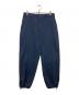 FreshService（フレッシュサービス）の古着「DRY CLOTH TROUSERS」｜ネイビー