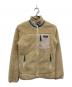 Patagonia（パタゴニア）の古着「クラシックレトロⅩジャケット」｜アイボリー