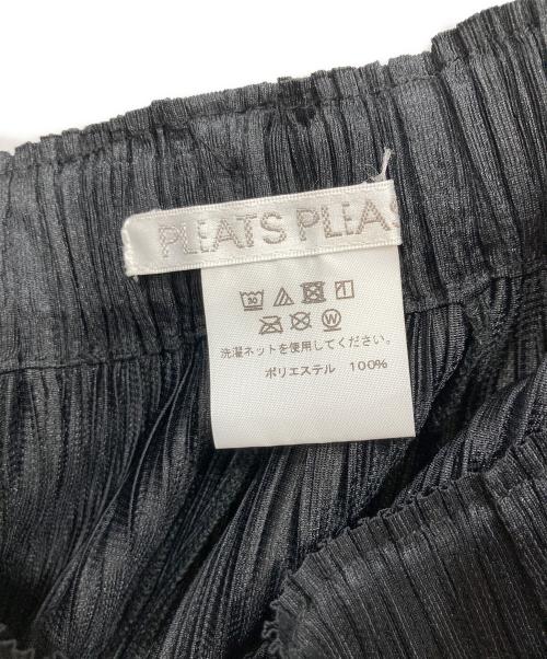 PLEATS PLEASE ISSEY MIYAKE（プリーツプリーズ イッセイミヤケ）PLEATS PLEASE ISSEY MIYAKE (プリーツプリーズ イッセイミヤケ) プリーツパンツ ダークグレー サイズ:1の古着・服飾アイテム