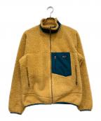 Patagoniaパタゴニア）の古着「Classic Retro-X Jacket FA13」｜イエロー