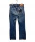 LEVI'S VINTAGE CLOTHING (リーバイス ビンテージ クロージング) S501XXデニムパンツ インディゴ サイズ:W33：12000円