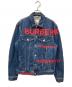 BURBERRY（バーバリー）の古着「ホースフェリー デニムジャケット」｜ブルー