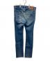 Hysteric Glamour (ヒステリックグラマー) 音符スタッズデニムパンツ インディゴ サイズ:W30：25000円
