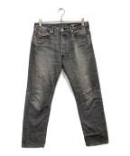 RHC Ron Hermanアールエイチシー ロンハーマン）の古着「Kennedy Straight Fit Denim Pants」｜ブラック