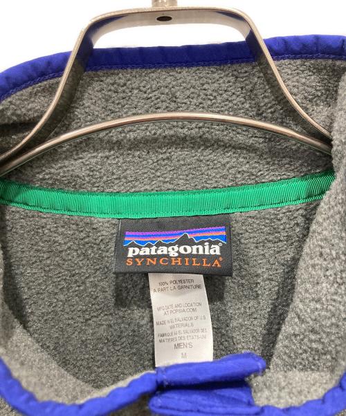 Patagonia（パタゴニア）Patagonia (パタゴニア) シンチラ スナップT グレー サイズ:Mの古着・服飾アイテム