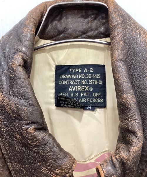 AVIREX（アヴィレックス）AVIREX (アヴィレックス) A-2 レザーフライトジャケット ブラウン サイズ:Mの古着・服飾アイテム