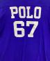 POLO RALPH LAURENの古着・服飾アイテム：3000円