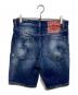 DSQUARED2 (ディースクエアード) デニムハーフパンツ　S74MU0674 インディゴ サイズ:44：9000円