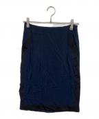 Maison Margiela 4メゾンマルジェラ 4）の古着「スカート」｜ネイビー