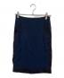 Maison Margiela 4（メゾンマルジェラ 4）の古着「スカート」｜ネイビー