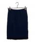 Maison Margiela 4 (メゾンマルジェラ 4) スカート ネイビー サイズ:36：4000円