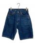 EVISU（エビス）の古着「大黒カモメ デニムハーフパンツ」｜インディゴ