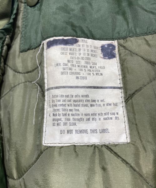 US ARMY（ユーエスアーミー）US ARMY (ユーエスアーミー) M-65 フィールドジャケット カーキ サイズ:XSの古着・服飾アイテム