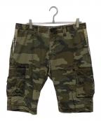 BURBERRY BLACK LABELバーバリーブラックレーベル）の古着「カーゴハーフパンツ」｜グリーン