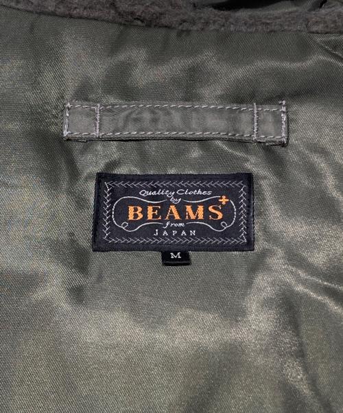 BEAMS PLUS（ビームスプラス）BEAMS PLUS (ビームスプラス) N-3B PRIMALOFT ダウンジャケット グリーン サイズ:Mの古着・服飾アイテム