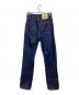 LEVI'S VINTAGE CLOTHINGの古着・服飾アイテム：5000円