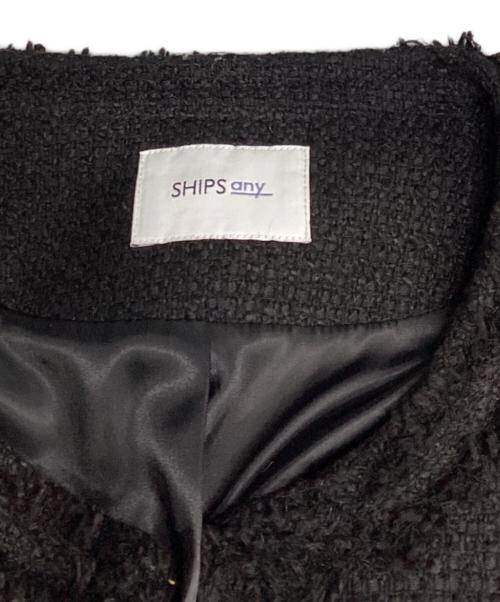 SHIPS any（シップスエニィ）SHIPS any (シップスエニィ) ツイード ノーカラー オーバー ジャケット ブラック サイズ:Ｆの古着・服飾アイテム